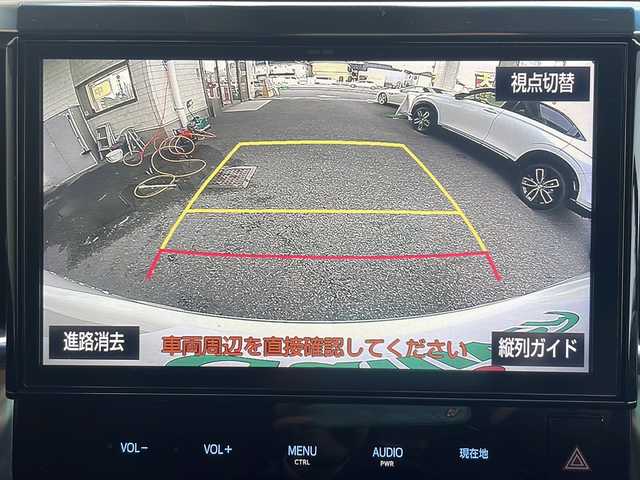 トヨタ アルファード S Cパッケージ 神奈川県 2018(平30)年 9.6万km ホワイトパールクリスタルシャイン 純正10インチナビ(CD/DVD/SD/BT/フルセグTV)/バックカメラ/両側パワースライドドア/レーダークルーズコントロール/衝突被害軽減ブレーキ/レーンキープアシスト/オートハイビーム/クリアランスソナー/黒革シート/D/N席・2列目パワーシート(D席メモリー付)/D/N席シートエアコン/ステアリングヒーター/パワーバックドア/デジタルインナーミラー/ビルトインETC/前後ドライブレコーダー/TVキャンセラー/2列目オットマン・サンシェード/オートミラー/オートライト/純正フロアマット/純正ドアバイザー/ISOFIX/保証書/取扱説明書