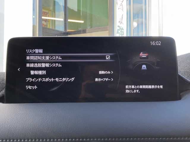 マツダ ＣＸ－５ XD エクスクルーシブモード 佐賀県 2021(令3)年 6.4万km ソウルレッドクリスタルM ワンオーナー/BOSEサウンド/マツダコネクトナビ/360°カメラ/スマートシティブレーキサポート/レーンキープアシスト/オートハイビーム/アダプティブクルーズコントロール/ブラインドスポットモニタリング/パーキングセンサー/ヘッドアップディスプレイ/電動パーキングブレーキ/オートブレーキホールド/パワーバックドア/レザーシート/メモリパワーシート/エアシート/シートヒーター/ステアリングヒーター/ステアリングリモコン/ドライブレコーダー/ETC/プッシュスタート/スマートキー/LEDヘッドライト/フォグライト/純正アルミホイール