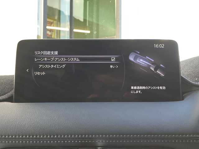 マツダ ＣＸ－５ XD エクスクルーシブモード 佐賀県 2021(令3)年 6.4万km ソウルレッドクリスタルM ワンオーナー/BOSEサウンド/マツダコネクトナビ/360°カメラ/スマートシティブレーキサポート/レーンキープアシスト/オートハイビーム/アダプティブクルーズコントロール/ブラインドスポットモニタリング/パーキングセンサー/ヘッドアップディスプレイ/電動パーキングブレーキ/オートブレーキホールド/パワーバックドア/レザーシート/メモリパワーシート/エアシート/シートヒーター/ステアリングヒーター/ステアリングリモコン/ドライブレコーダー/ETC/プッシュスタート/スマートキー/LEDヘッドライト/フォグライト/純正アルミホイール