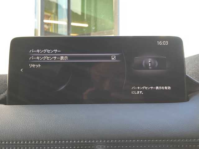 マツダ ＣＸ－５ XD エクスクルーシブモード 佐賀県 2021(令3)年 6.4万km ソウルレッドクリスタルM ワンオーナー/BOSEサウンド/マツダコネクトナビ/360°カメラ/スマートシティブレーキサポート/レーンキープアシスト/オートハイビーム/アダプティブクルーズコントロール/ブラインドスポットモニタリング/パーキングセンサー/ヘッドアップディスプレイ/電動パーキングブレーキ/オートブレーキホールド/パワーバックドア/レザーシート/メモリパワーシート/エアシート/シートヒーター/ステアリングヒーター/ステアリングリモコン/ドライブレコーダー/ETC/プッシュスタート/スマートキー/LEDヘッドライト/フォグライト/純正アルミホイール