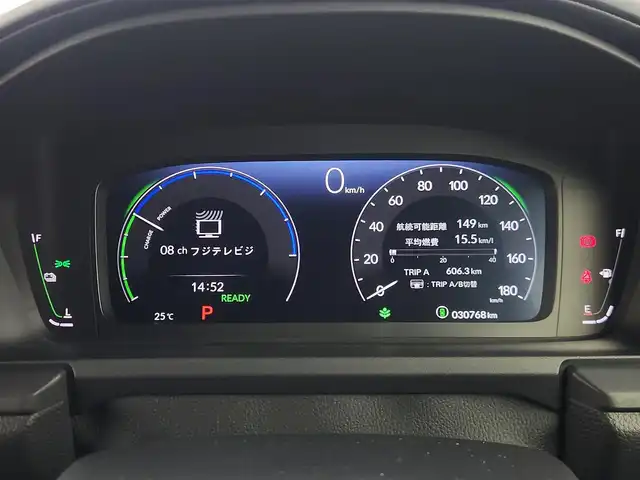 ホンダ ステップワゴン スパーダ eHEV プレミアムライン 愛知県 2024(令6)年 3.1万km ミッドナイトブルービームM ホンダセンシング/・衝突軽減ブレーキ/・レーンキープアシスト/・ブラインドスポットモニター/アダプティブクルーズコントロール/アラウンドビューモニター/純正11.4インチナビ/・Bluetooth/・フルセグTV/・Applecarplay/・androidauto/両側パワースライドドア/ハーフレザーシート/前後ドライブレコーダー/ビルトインETC/パワーバックドア/クリアランスソナー/シートヒーター　/純正AW