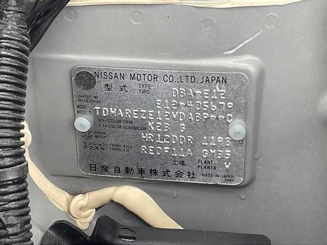 日産 ノート 千葉県 2015(平27)年 2.2万km ブリリアントシルバー 純正ナビ/　CD/DVD/衝突軽減ブレーキ/車線逸脱警報/クリアランスソナー/全方位カメラ/オートライト/ETC/電動格納ミラー/フロアマット/ステアリングスイッチ/スマートキー/スタートボタン