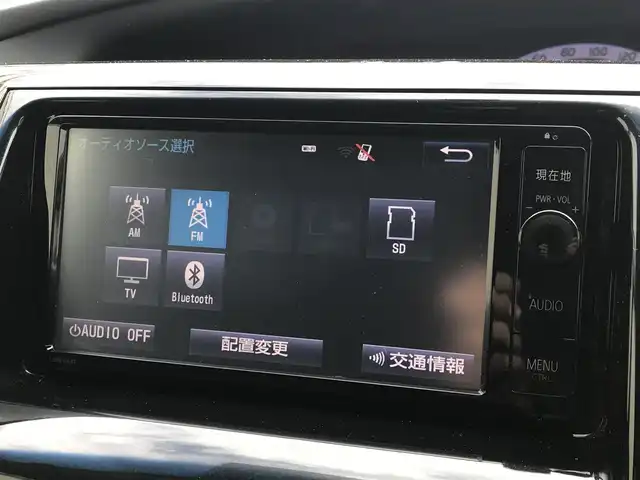 トヨタ エスティマ アエラス プレミアムエディション 富山県 2015(平27)年 7.9万km ブラック 純正ナビ/フルセグTV/Bluetooth/バックカメラ/クルーズコントロール/横滑り防止装置/プッシュスタート/スマートキー/両側パワースライドドア/ステアリングスイッチ/革巻きステアリング/オートライト/フォグランプ/ETC