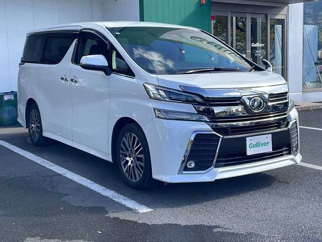 トヨタ ヴェルファイア Z Gエディション 京都府 2017(平29)年 5.2万km ホワイトパールクリスタルシャイン 純正１０インチナビ　Ｂｌｕｅｔｏｏｔｈオーディオ　フルセグ　ＤＶＤ再生　バックカメラ　後席フリップダウンモニター　プリクラッシュ　レーダークルーズ　電動リアゲート　両側パワースライド　ＬＥＤライト