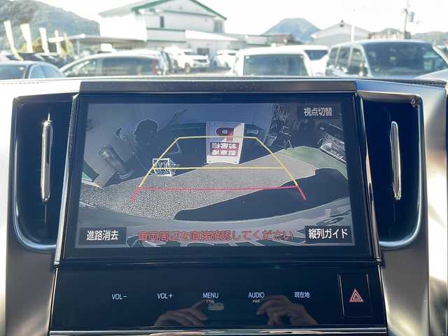 トヨタ ヴェルファイア Z Gエディション 京都府 2017(平29)年 5.2万km ホワイトパールクリスタルシャイン 純正１０インチナビ　Ｂｌｕｅｔｏｏｔｈオーディオ　フルセグ　ＤＶＤ再生　バックカメラ　後席フリップダウンモニター　プリクラッシュ　レーダークルーズ　電動リアゲート　両側パワースライド　ＬＥＤライト