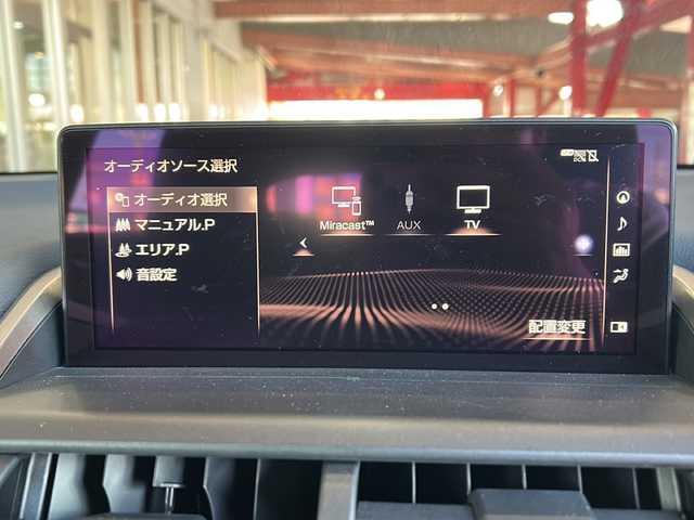 レクサス ＮＸ 300 Fスポーツ 静岡県 2018(平30)年 8.6万km グラファイトブラックガラスフレーク 純正ナビ/・FM/AM/・CD/DVD/・サウンドライブラリ/・SD/・USB/・Bluetooth/・Miracast/・AUX/・フルセグTV/主要装備/・プリクラッシュセーフティ/・サンルーフ/・レーンディパーチャーアラート/・ブラインドスポットモニター/・サイドカーテンエアバッグ/・前席シートヒーター＆ベンチレーション/・パワーバックドア/・パドルシフト/・オートハイビーム/・ビルトインETC2.0/・ステアリングヒーター