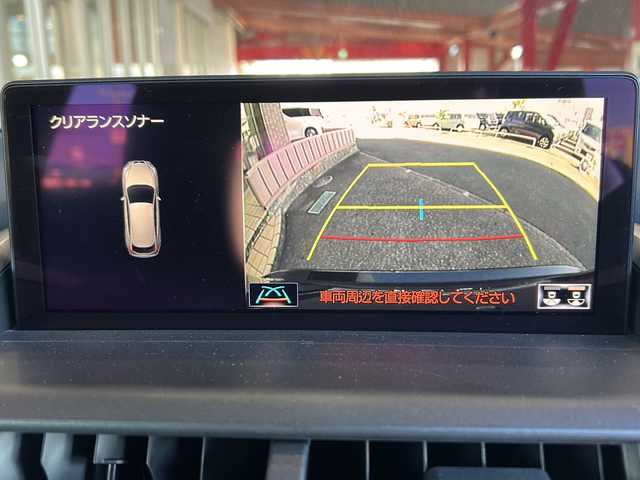 レクサス ＮＸ 300 Fスポーツ 静岡県 2018(平30)年 8.6万km グラファイトブラックガラスフレーク 純正ナビ/・FM/AM/・CD/DVD/・サウンドライブラリ/・SD/・USB/・Bluetooth/・Miracast/・AUX/・フルセグTV/主要装備/・プリクラッシュセーフティ/・サンルーフ/・レーンディパーチャーアラート/・ブラインドスポットモニター/・サイドカーテンエアバッグ/・前席シートヒーター＆ベンチレーション/・パワーバックドア/・パドルシフト/・オートハイビーム/・ビルトインETC2.0/・ステアリングヒーター