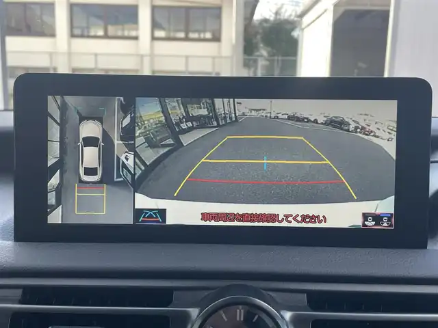 レクサス ＩＳ 300h Fスポーツ 佐賀県 2023(令5)年 2万km ホワイトノーヴァガラスフレーク サンルーフ/オレンジキャリパー/リアスポイラー/レクサスセーフティシステム/・プリクラッシュセーフティ/・レーダークルーズコントロール/・レーントレーシングアシスト/・オートマチックハイビーム/ブラインドスポットモニター/クリアランスソナー/純正10.3型ナビ/・パノラミックビューモニター/・フルセグTV/BT/CD/DVD/・TVキャンセラー/純正19インチAW/三眼LEDヘッドライト/白黒革シート/パワーシート/D席シートメモリ/シートベンチレーション/シートヒーター/革巻きステアリング/パドルシフト/ステアリングヒーター/電動コラム/電動パーキングスイッチ/ETC2.0/インナーミラー型前後ドラレコ/GPSレーダー探知機/カードキー/スペアキー×1/取扱説明書/保証書