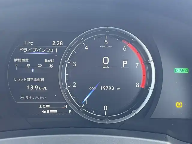 レクサス ＩＳ 300h Fスポーツ 佐賀県 2023(令5)年 2万km ホワイトノーヴァガラスフレーク サンルーフ/オレンジキャリパー/リアスポイラー/レクサスセーフティシステム/・プリクラッシュセーフティ/・レーダークルーズコントロール/・レーントレーシングアシスト/・オートマチックハイビーム/ブラインドスポットモニター/クリアランスソナー/純正10.3型ナビ/・パノラミックビューモニター/・フルセグTV/BT/CD/DVD/・TVキャンセラー/純正19インチAW/三眼LEDヘッドライト/白黒革シート/パワーシート/D席シートメモリ/シートベンチレーション/シートヒーター/革巻きステアリング/パドルシフト/ステアリングヒーター/電動コラム/電動パーキングスイッチ/ETC2.0/インナーミラー型前後ドラレコ/GPSレーダー探知機/カードキー/スペアキー×1/取扱説明書/保証書