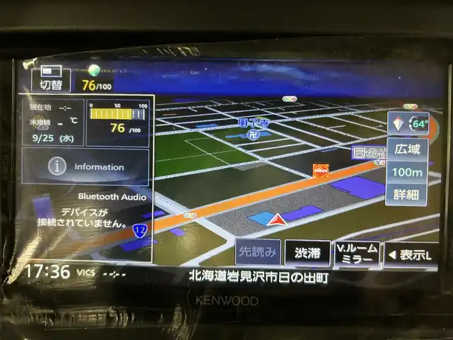 車両画像12