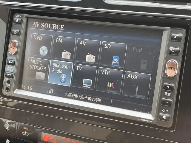 日産 セレナ ライダー 大阪府 2011(平23)年 5.9万km ブリリアントホワイトパール (株)IDOMが運営する【じしゃロン東大阪店】の自社ローン専用車両になります。こちらは現金またはオートローンご利用時の価格です。自社ローンご希望の方は別途その旨お申付け下さい/純正ナビ/フルセグTV/バックカメラ/横滑り防止装置/クルーズコントロール/ドライブレコーダー/プッシュスタート＆スマートキー/パワースライドドア/ETC/純正AW/オートライト/HIDヘッドライト/フォグランプ/取説（車両・ナビ）/保証書