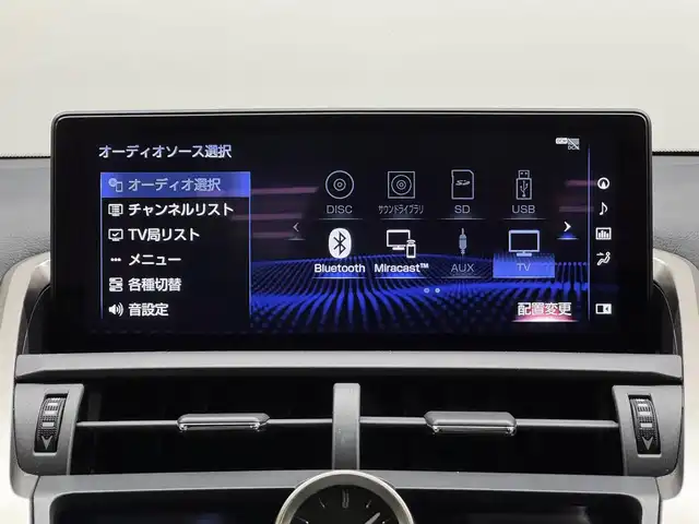 レクサス ＮＸ 300h Iパッケージ 三重県 2019(令1)年 5.2万km ホワイトノーヴァガラスフレーク ハイブリッド/FF/MTモード付フロアCVT/純正 10.3インチナビ/（AM/FM/CD/DVD/Blu-ray/SDREC/SD/USB/Bluetooth/Miracast/AUX/TV）/バックガイド&サイドモニター/ETC2.0/Lexus Safety System＋/・プリクラッシュセーフティ［PCS］/・レーントレーシングアシスト［LTA］/・レーダークルーズ（全車速追従）/・クリアランスソナー/・【OP】パーキングサポートブレーキ（静止物）［PKSB］/・【OP】アダプティブハイビームシステム［AHS］/・ロードサインアシスト［RSA］/・先行車発進告知機能［TMN］/装備/・【OP】3眼LEDヘッドランプ/・内装色『リッチクリーム』＋【OP】『本アルミ（名栗調仕上げ/シルバー）』/・本革シート/・シートヒーター&ベンチレーション（D/N）/・ステアリングヒーター/・パワーシート（Dメモリー付8way&電動ランバーサポート/N8way）/・パワーバックドア/・アクティブサウンドコンロトール［ASC］/・電動チルト&テレスコピックステアリング/・電子パーキングブレーキ&ブレーキホールド機能/・純正18inAW（ブラック＋切削光輝）/・雨滴感応式ワイパー/・保/取/ナビ取/・予備スマートキーx1＋カードキーx1