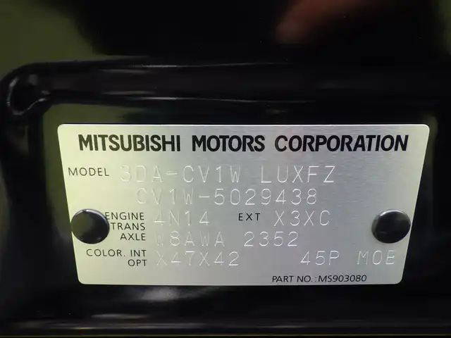 三菱 デリカＤ：５ シャモニー 千葉県 2025(令7)年 0.1千km 黒Ⅱ e-Assist/・衝突被害軽減ブレーキシステム（FCM）/・車線逸脱警報システム（LDW）/・レーダークルーズコントロールシステム（ACC）/・誤発進抑制機能（前進＆後退時）（UMS）/・オートマチックハイビーム[AHB]/エレクトリックテールゲート/両側パワースライドドア/ハーフレザーシート/運転席パワーシート/前席シートヒーター/11インチ純正メモリーナビ/地デジTV/【DVD/CD再生機能　Bluetooth接続】/マルチアラウンドモニター/革巻きステアリング/ステアリングスイッチ/パドルシフト/LEDヘッドライト/フォグライト/ウインカーミラー/純正18インチアルミホイル/サイド/カーテンエアバッグ/キーレスオペレーションシステム