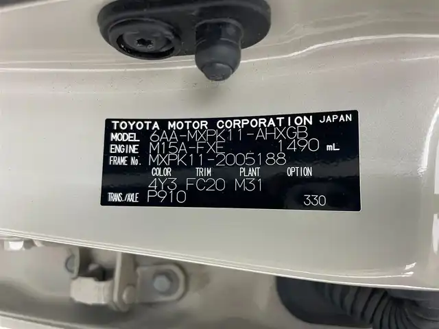 トヨタ アクア G 群馬県 2022(令4)年 2.6万km クリアベージュメタリック パノラミックビューモニター（シースルービュー＆ムービングビュー付） /ブラインドスポットモニター（停車時警報機能付）＋パーキングサポートブレーキ（前後方静止物）＋パーキングサポートブレーキ（後方接近車両）/＝＝＝＝＝/純正7インチディスプレイオーディオ/・AM/FM/USB/Bluetooth/・AppleCarPlay/AndroidAuto/Miracast/トヨタセーフティセンス/・プリクラッシュセーフティシステム/・レーントレーシングアシスト/・オートマチックハイビーム/・レーダークルーズコントロール(全車速追従)/・ロードサインアシスト/先行車発進告知機能/LEDヘッドランプ