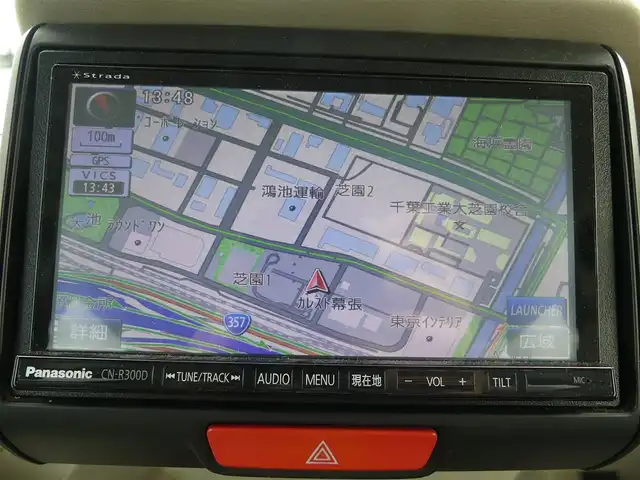 ホンダ Ｎ ＢＯＸ G 千葉県 2014(平26)年 6万km プレミアムブロンズパール 社外メモリーナビ/地デジTV/【DVD/CD再生機能　Bluetooth接続】/バックカメラ/ETC/スマートキー