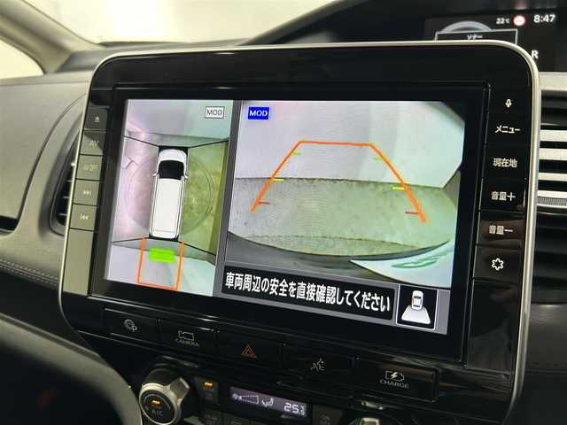 日産 セレナ e－パワー ハイウェイスター V 大阪府 2020(令2)年 4.4万km ダイヤモンドブラック ProPILOT 純正10incナビ(フルセグ/DVD再生/Bluetooth) 360カメラ ETC 後席モニター 革シート 衝突軽減 レーダークルコン クリアランスソナー パークアシスト ドラレコ