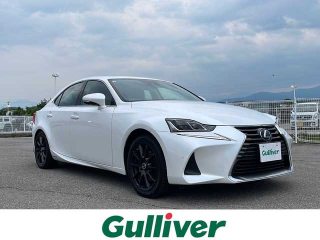 レクサス ＩＳ 300h バージョンL 富山県 2016(平28)年 7.6万km ソニッククォーツ サンルーフ　/4WD/純正ナビ(AM/FM/TV/CD/DVD/BD/BTA)/衝突被害軽減ブレーキ　/アダプティブクルーズコントロール　/純正アルミサマータイヤ積込　/オートハイビーム　/シートクーラー　/シートヒーター　/ステアリングヒーター　/ＥＴＣ２．０/コーナーセンサー前後/LEDヘッドライト/レザーシート/USB入力端子/ブラインドスポットモニター/取扱説明書/ナビ取扱説明書