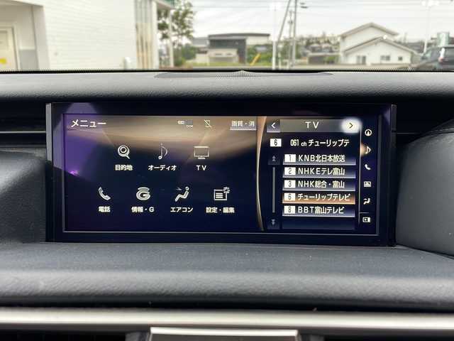 レクサス ＩＳ 300h バージョンL 富山県 2016(平28)年 7.6万km ソニッククォーツ サンルーフ　/4WD/純正ナビ(AM/FM/TV/CD/DVD/BD/BTA)/衝突被害軽減ブレーキ　/アダプティブクルーズコントロール　/純正アルミサマータイヤ積込　/オートハイビーム　/シートクーラー　/シートヒーター　/ステアリングヒーター　/ＥＴＣ２．０/コーナーセンサー前後/LEDヘッドライト/レザーシート/USB入力端子/ブラインドスポットモニター/取扱説明書/ナビ取扱説明書
