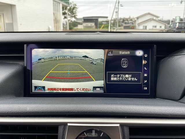 レクサス ＩＳ 300h バージョンL 富山県 2016(平28)年 7.6万km ソニッククォーツ サンルーフ　/4WD/純正ナビ(AM/FM/TV/CD/DVD/BD/BTA)/衝突被害軽減ブレーキ　/アダプティブクルーズコントロール　/純正アルミサマータイヤ積込　/オートハイビーム　/シートクーラー　/シートヒーター　/ステアリングヒーター　/ＥＴＣ２．０/コーナーセンサー前後/LEDヘッドライト/レザーシート/USB入力端子/ブラインドスポットモニター/取扱説明書/ナビ取扱説明書
