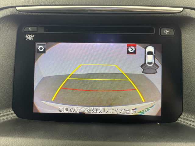 マツダ ＣＸ－５ XD Lパッケージ 群馬県 2015(平27)年 5.9万km クリスタルホワイトパールマイカ 純正ナビ　フルセグＴＶ　バックカメラ　レザーシート　シートヒーター　パワーシート　アダプティブクルーズコントロール　衝突被害軽減ブレーキ　ＢＳＭ　電動パーキングブレーキ　ＬＥＤヘッドライト　禁煙車