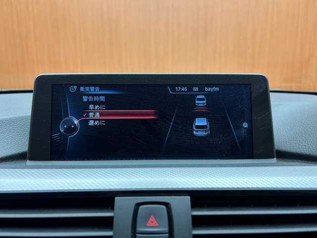 ＢＭＷ ３２０ｉ Mスポーツ 千葉県 2015(平27)年 1.7万km サファイアブラックP ＡＣＣ　/ワンオーナー　/純正ナビ　/バックカメラ　/衝突軽減ブレーキ　/メモリーパワーシート　/キセノンヘッドライト　/オートライト　/ＥＴＣ　/ＬＤＷ　/純正ナビ１８インチＡＷ　/パドルシフト　/電動リアゲート