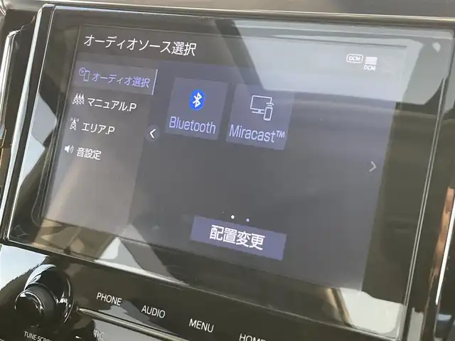 トヨタ アルファード S Cパッケージ 滋賀県 2022(令4)年 4.2万km ホワイトパールクリスタルシャイン ワンオーナー/サンルーフ/モデリスタフルエアロ/9型ディスプレイオーディオ/・ナビ機能/・フルセグTV/・Bluetooth/・CD/・DVD/後席モニター/バックカメラ/ドラレコ/デジタルインナーミラー/ETC/両側電動ドア/電動リアゲート/レザーシート/前席パワーシート/前席シートヒーター/前席エアーシート/オットマン/シートメモリー/ハンドルヒーター/前後コーナーセンサー/レーダークルーズコントロール/プリクラッシュセーフティー/ドライバー異常時対応システム/横滑り防止装置/レーントレーシングアシスト/ロードサインアシスト/オートマチックハイビーム/盗難防止装置/電格ウィンカーミラー/フォグランプ/スマートキー/スペアキー