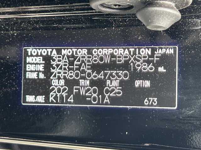 トヨタ ヴォクシー ZS 煌Ⅲ 静岡県 2020(令2)年 2.1万km 黒 トヨタセーフティセンス/純正１０型ＳＤナビ/ＤＶＤ再生/フルセグＴＶ/バックカメラ/後席モニター/ＥＴＣ２．０/両側電動スライドドア/ＰＫＳＢ/クルコン/オートハイビーム/ＬＥＤヘッド/純正１６ＡＷ