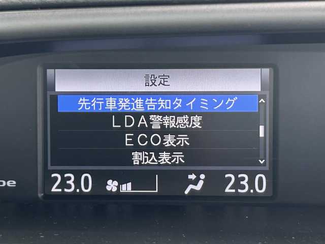 トヨタ ヴォクシー ZS 煌Ⅲ 静岡県 2020(令2)年 2.1万km 黒 トヨタセーフティセンス/純正１０型ＳＤナビ/ＤＶＤ再生/フルセグＴＶ/バックカメラ/後席モニター/ＥＴＣ２．０/両側電動スライドドア/ＰＫＳＢ/クルコン/オートハイビーム/ＬＥＤヘッド/純正１６ＡＷ