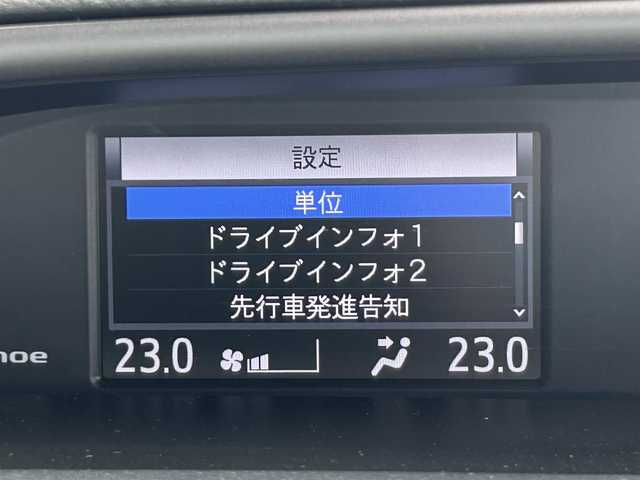 トヨタ ヴォクシー ZS 煌Ⅲ 静岡県 2020(令2)年 2.1万km 黒 トヨタセーフティセンス/純正１０型ＳＤナビ/ＤＶＤ再生/フルセグＴＶ/バックカメラ/後席モニター/ＥＴＣ２．０/両側電動スライドドア/ＰＫＳＢ/クルコン/オートハイビーム/ＬＥＤヘッド/純正１６ＡＷ