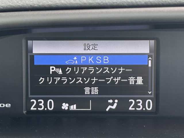 トヨタ ヴォクシー ZS 煌Ⅲ 静岡県 2020(令2)年 2.1万km 黒 トヨタセーフティセンス/純正１０型ＳＤナビ/ＤＶＤ再生/フルセグＴＶ/バックカメラ/後席モニター/ＥＴＣ２．０/両側電動スライドドア/ＰＫＳＢ/クルコン/オートハイビーム/ＬＥＤヘッド/純正１６ＡＷ
