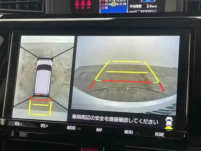 トヨタ ルーミー カスタムG－T 岡山県 2023(令5)年 3.6万km パールホワイトⅢ ワンオーナー		/純正９インチナビ/【ナビ/フルセグ/Bluetooth/DVD/】	/パノラミックビューモニター/追従型クルーズコントロール	/オートハイビーム	/LEDヘッドライト（AUTO機能付き）	/ビルトインETC	/前席シートヒーター	/運転席パワーシート	/衝突軽減ブレーキシステム	/車線逸脱防止システム	/横滑り防止装置	/踏み間違い防止装置/純正15インチアルミ	/コーナーセンサー（前後）	/純正フロアマット	/ステアリングスイッチ	/ISOFIX/チルトステアリング/シートリフター/シートバックテーブル/ウィンカーミラー/ドアバイザー	/プッシュスタート	/取扱説明書	/新車保証書/スペアキー×１