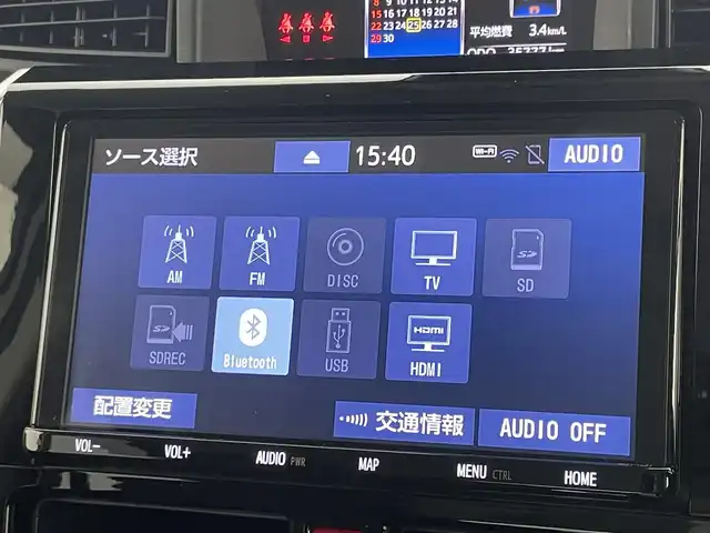 トヨタ ルーミー カスタムG－T 岡山県 2023(令5)年 3.6万km パールホワイトⅢ ワンオーナー		/純正９インチナビ/【ナビ/フルセグ/Bluetooth/DVD/】	/パノラミックビューモニター/追従型クルーズコントロール	/オートハイビーム	/LEDヘッドライト（AUTO機能付き）	/ビルトインETC	/前席シートヒーター	/運転席パワーシート	/衝突軽減ブレーキシステム	/車線逸脱防止システム	/横滑り防止装置	/踏み間違い防止装置/純正15インチアルミ	/コーナーセンサー（前後）	/純正フロアマット	/ステアリングスイッチ	/ISOFIX/チルトステアリング/シートリフター/シートバックテーブル/ウィンカーミラー/ドアバイザー	/プッシュスタート	/取扱説明書	/新車保証書/スペアキー×１