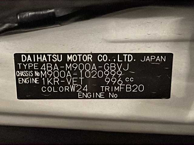 トヨタ ルーミー カスタムG－T 熊本県 2023(令5)年 3.6万km パールホワイトⅢ ワンオーナー		/純正９インチナビ/【ナビ/フルセグ/Bluetooth/DVD/】	/パノラミックビューモニター/追従型クルーズコントロール	/オートハイビーム	/LEDヘッドライト（AUTO機能付き）	/ビルトインETC	/前席シートヒーター	/運転席パワーシート	/衝突軽減ブレーキシステム	/車線逸脱防止システム	/横滑り防止装置	/踏み間違い防止装置/純正15インチアルミ	/コーナーセンサー（前後）	/純正フロアマット	/ステアリングスイッチ	/ISOFIX/チルトステアリング/シートリフター/シートバックテーブル/ウィンカーミラー/ドアバイザー	/プッシュスタート	/取扱説明書	/新車保証書/スペアキー×１