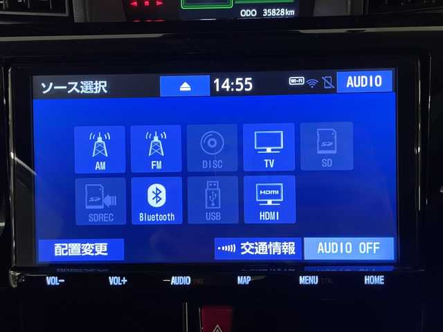 トヨタ ルーミー カスタムG－T 熊本県 2023(令5)年 3.6万km パールホワイトⅢ ワンオーナー		/純正９インチナビ/【ナビ/フルセグ/Bluetooth/DVD/】	/パノラミックビューモニター/追従型クルーズコントロール	/オートハイビーム	/LEDヘッドライト（AUTO機能付き）	/ビルトインETC	/前席シートヒーター	/運転席パワーシート	/衝突軽減ブレーキシステム	/車線逸脱防止システム	/横滑り防止装置	/踏み間違い防止装置/純正15インチアルミ	/コーナーセンサー（前後）	/純正フロアマット	/ステアリングスイッチ	/ISOFIX/チルトステアリング/シートリフター/シートバックテーブル/ウィンカーミラー/ドアバイザー	/プッシュスタート	/取扱説明書	/新車保証書/スペアキー×１