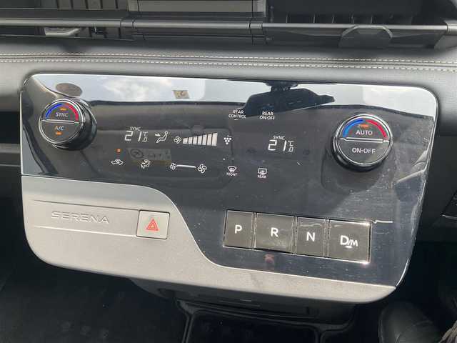 日産 セレナ ハイウェイスター V 滋賀県 2023(令5)年 2万km 黒Ⅱ ワンオーナー/車検8年2月まで/走行支援システム/・エマージェンシーブレーキ/・踏み間違い衝突防止アシスト/・車線逸脱警報・プロパイロット/・後側方車両検知警報/純正9インチナビ/Bluetooth、フルセグテレビ/アラウンドビューモニター/純正11インチフリップダウンモニター/純正前後ドライブレコーダー（ナビ連動）/純正ETC2.0/純正インテリジェントルームミラー/両側パワースライドドア/ハンズフリースライドドア/スペアキー有り/取扱説明書、保証書