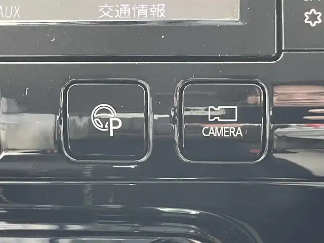 日産 セレナ ハイウェイスター 愛知県 2016(平28)年 6.1万km ブリリアントホワイトパール プロパイロット/純正12．3インチナビ/　（Bluetooth/TV/HDMI/DVD/Blue-ray）/全方位カメラ/デジタルインナーミラー/パワースライドドア/ドラレコ/ETC/純正16インチAW/純正フロアマット/純正LEDライト/オートライト/後席テーブル/後席USB/サンシェード/オートホールド/ステアリングスイッチ/セーフティーパッケージ/　・踏み間違い衝突防止/　・インテリジェント パーキングアシスト/　・標識検知機能/　・インテリジェント DA（ふらつき警報）/　・フロント&バックソナー/　・インテリジェント ルームミラー/　・電動パーキングブレーキ/　・オートブレーキホールド /　・インテリジェント LI