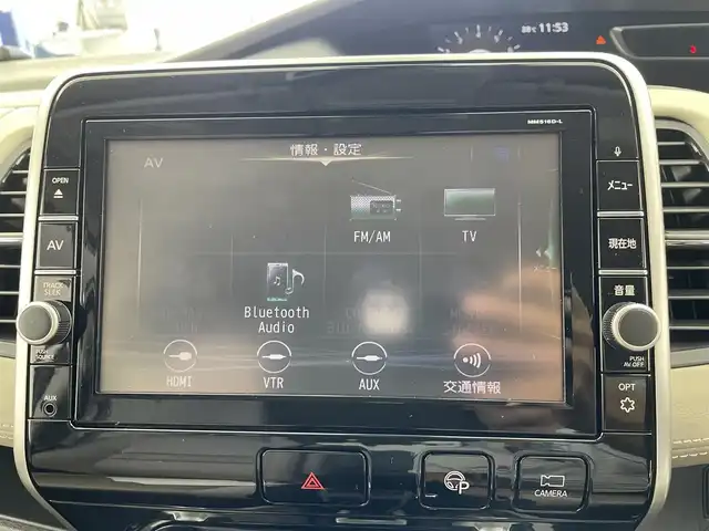 日産 セレナ ハイウェイスター 愛知県 2016(平28)年 6.1万km ブリリアントホワイトパール プロパイロット/純正12．3インチナビ/　（Bluetooth/TV/HDMI/DVD/Blue-ray）/全方位カメラ/デジタルインナーミラー/パワースライドドア/ドラレコ/ETC/純正16インチAW/純正フロアマット/純正LEDライト/オートライト/後席テーブル/後席USB/サンシェード/オートホールド/ステアリングスイッチ/セーフティーパッケージ/　・踏み間違い衝突防止/　・インテリジェント パーキングアシスト/　・標識検知機能/　・インテリジェント DA（ふらつき警報）/　・フロント&バックソナー/　・インテリジェント ルームミラー/　・電動パーキングブレーキ/　・オートブレーキホールド /　・インテリジェント LI