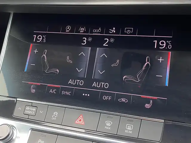 アウディ Ａ７ SB 55TFSIクワトロ デビューパッケージ 福岡県 2019(平31)年 3.8万km グレイシアホワイトメタリック アシスタンスパッケージ/レーザーライトパッケージ/リアコンフォートパッケージ/アダプティブクルーズコントロール/アウディサイドアシスト/アウディプレセンス/バーチャルコックピット/純正ナビ/フルセグTV/Bluetooth/Applecarplay/androidauto/サラウンドビューカメラ/黒革シート/全席シートヒーター/純正２０インチアルミホイール/純正ドライブレコーダー/ＥＴＣ