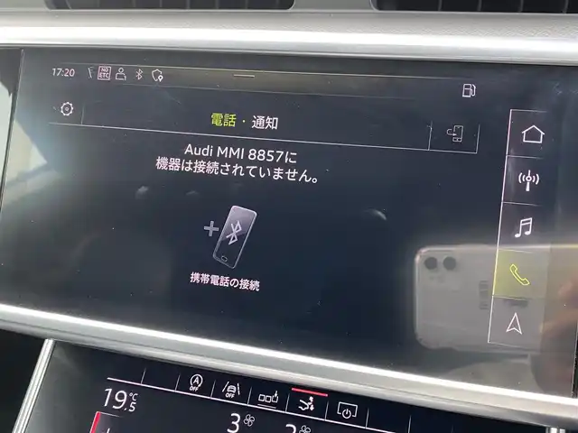 アウディ Ａ７ SB 55TFSIクワトロ デビューパッケージ 福岡県 2019(平31)年 3.8万km グレイシアホワイトメタリック アシスタンスパッケージ/レーザーライトパッケージ/リアコンフォートパッケージ/アダプティブクルーズコントロール/アウディサイドアシスト/アウディプレセンス/バーチャルコックピット/純正ナビ/フルセグTV/Bluetooth/Applecarplay/androidauto/サラウンドビューカメラ/黒革シート/全席シートヒーター/純正２０インチアルミホイール/純正ドライブレコーダー/ＥＴＣ