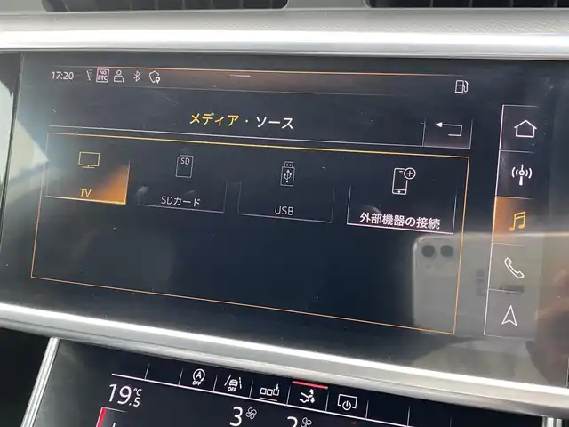 アウディ Ａ７ SB 55TFSIクワトロ デビューパッケージ 福岡県 2019(平31)年 3.8万km グレイシアホワイトメタリック アシスタンスパッケージ/レーザーライトパッケージ/リアコンフォートパッケージ/アダプティブクルーズコントロール/アウディサイドアシスト/アウディプレセンス/バーチャルコックピット/純正ナビ/フルセグTV/Bluetooth/Applecarplay/androidauto/サラウンドビューカメラ/黒革シート/全席シートヒーター/純正２０インチアルミホイール/純正ドライブレコーダー/ＥＴＣ