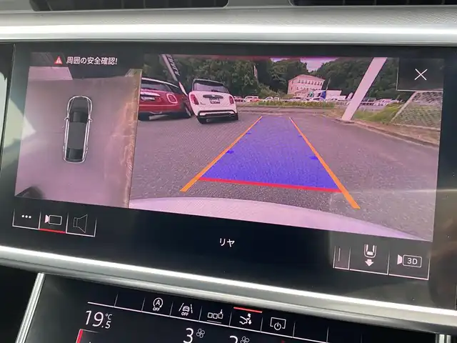 アウディ Ａ７ SB 55TFSIクワトロ デビューパッケージ 福岡県 2019(平31)年 3.8万km グレイシアホワイトメタリック アシスタンスパッケージ/レーザーライトパッケージ/リアコンフォートパッケージ/アダプティブクルーズコントロール/アウディサイドアシスト/アウディプレセンス/バーチャルコックピット/純正ナビ/フルセグTV/Bluetooth/Applecarplay/androidauto/サラウンドビューカメラ/黒革シート/全席シートヒーター/純正２０インチアルミホイール/純正ドライブレコーダー/ＥＴＣ