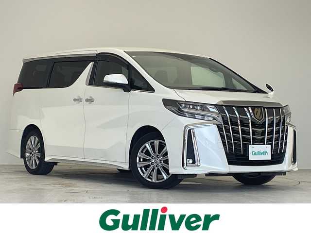 トヨタ アルファード S タイプゴールド 愛知県 2020(令2)年 4.5万km ホワイトパールクリスタルシャイン １２型フリップダウンモニター/三眼LEDヘッドライト/純正9型ディズプレイオーディオ　ナビ機能あり/両側パワースライドドア/レーダークルーズコントロール/バックカメラ/電動リアゲート/コーナーセンサー/純正アルミホイール/オートマチックハイビーム/衝突軽減システム/フルセグ/CD/DVD/Bluetooth/ドライブレコーダー/ETC/ステアリングスイッチ/スマートキー/プッシュスタート
