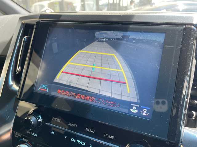 トヨタ アルファード S タイプゴールド 愛知県 2020(令2)年 4.5万km ホワイトパールクリスタルシャイン １２型フリップダウンモニター/三眼LEDヘッドライト/純正9型ディズプレイオーディオ　ナビ機能あり/両側パワースライドドア/レーダークルーズコントロール/バックカメラ/電動リアゲート/コーナーセンサー/純正アルミホイール/オートマチックハイビーム/衝突軽減システム/フルセグ/CD/DVD/Bluetooth/ドライブレコーダー/ETC/ステアリングスイッチ/スマートキー/プッシュスタート