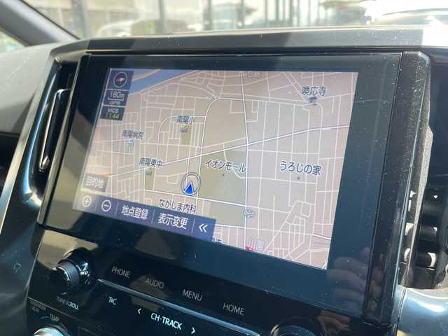 トヨタ アルファード S タイプゴールド 愛知県 2020(令2)年 4.5万km ホワイトパールクリスタルシャイン １２型フリップダウンモニター/三眼LEDヘッドライト/純正9型ディズプレイオーディオ　ナビ機能あり/両側パワースライドドア/レーダークルーズコントロール/バックカメラ/電動リアゲート/コーナーセンサー/純正アルミホイール/オートマチックハイビーム/衝突軽減システム/フルセグ/CD/DVD/Bluetooth/ドライブレコーダー/ETC/ステアリングスイッチ/スマートキー/プッシュスタート