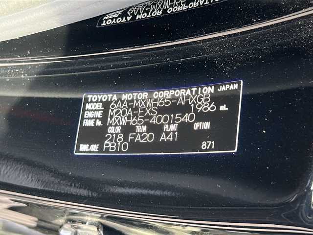 トヨタ プリウス G 福島県 2023(令5)年 5万km アティチュードブラックマイカ 4WD 寒冷地仕様 純正ナビ フルセグTV Bluetooth バックカメラ トヨタセーフティセンス 前席シートヒーター レーダークルーズ クリアランスソナー LEDヘッドライト スマートキー
