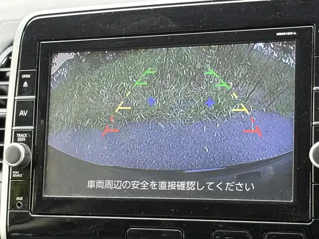 日産 セレナ ハイウェイスター 埼玉県 2016(平28)年 13.5万km ダイヤモンドブラック (株)IDOMが運営する【じしゃロン鳩ヶ谷店】の自社ローン専用車両になりますこちらは現金またはオートローンご利用時の価格です。自社ローンご希望の方は別途その旨お申付け下さい/登録時134755km/プロパイロット/両側パワースライドドア/純正メモリナビ（MM516D-L）/　・AM/FM/CD/DVD/ブルーレイ/MSV(SD)/　・BT/フルセグTV/バックカメラ/純正フリップダウンモニター/プッシュスタート/スマートキーx1/レーダークルーズコントロール/エマージェンシーブレーキ/駐車支援（ソナー）/側方支援/ハンズフリーオートスライドドア/純正16インチAW/純正LEDヘッドライト/　・オートライト/フォグランプ/革巻ステアリング/　・ステアリングリモコン/電動格納機能付きウインカーミラー/後席ロールサンシェード/純正フロアマット