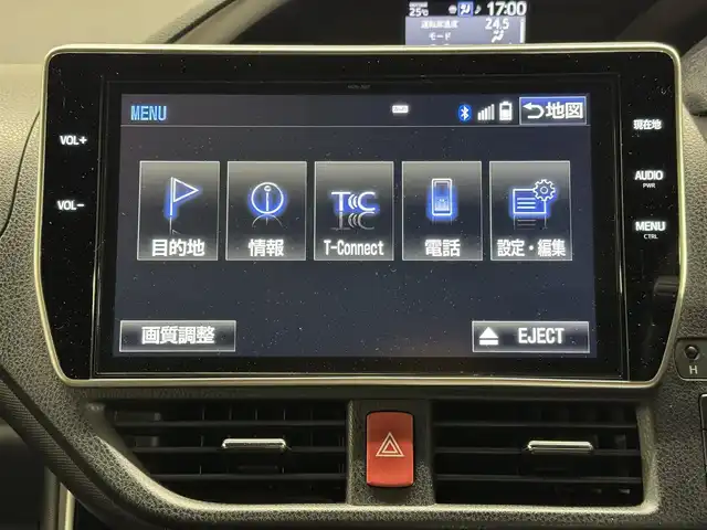 トヨタ ヴォクシー ZS 煌 三重県 2018(平30)年 5.9万km イナズマスパーキングブラックガラスフレーク ガソリン/FF/MTモード付インパネCVT/純正 10インチナビ NSZN-Z66T/（AM/FM/CD/DVD/TV/SD/SDREC/Bluetooth/USB/HDMI）/バックガイドモニター/両側パワースライドドア/ドライブレコーダー 前後/ビルトイン ETC/Toyota Safety Sense/・プリクラッシュセーフティ［PCS］/・レーンディパーチャーアラート［LDA］/・オートハイビーム［AHB］/・クリアランスソナー/・パーキングサポートブレーキ（静止物）/・横滑り防止装置［TRC］/など/装備/・クルーズコントロール/・左右独立温度調整＆後席独立調整オートエアコン/・オートライト/・LED ヘッドランプ＆フロントフォグランプ/・ステアリングスイッチ/・プッシュスタート/・充電用USBジャックx2/・純正16inAW/・保/取/ナビ取/・スマートキーx2/など