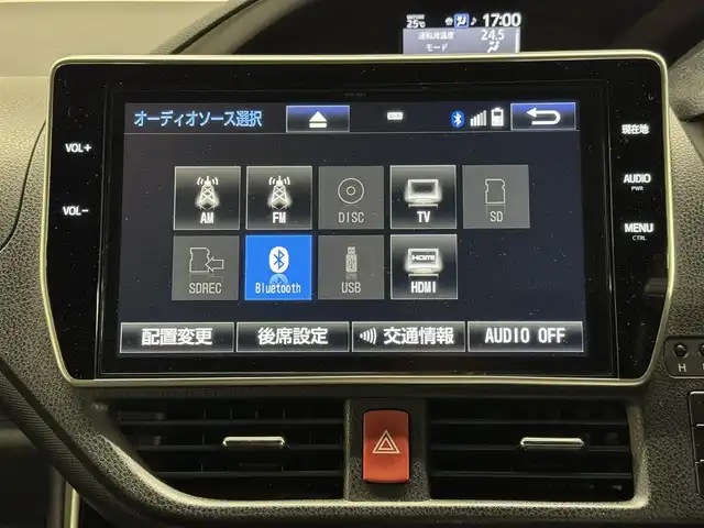 トヨタ ヴォクシー ZS 煌 三重県 2018(平30)年 5.9万km イナズマスパーキングブラックガラスフレーク ガソリン/FF/MTモード付インパネCVT/純正 10インチナビ NSZN-Z66T/（AM/FM/CD/DVD/TV/SD/SDREC/Bluetooth/USB/HDMI）/バックガイドモニター/両側パワースライドドア/ドライブレコーダー 前後/ビルトイン ETC/Toyota Safety Sense/・プリクラッシュセーフティ［PCS］/・レーンディパーチャーアラート［LDA］/・オートハイビーム［AHB］/・クリアランスソナー/・パーキングサポートブレーキ（静止物）/・横滑り防止装置［TRC］/など/装備/・クルーズコントロール/・左右独立温度調整＆後席独立調整オートエアコン/・オートライト/・LED ヘッドランプ＆フロントフォグランプ/・ステアリングスイッチ/・プッシュスタート/・充電用USBジャックx2/・純正16inAW/・保/取/ナビ取/・スマートキーx2/など