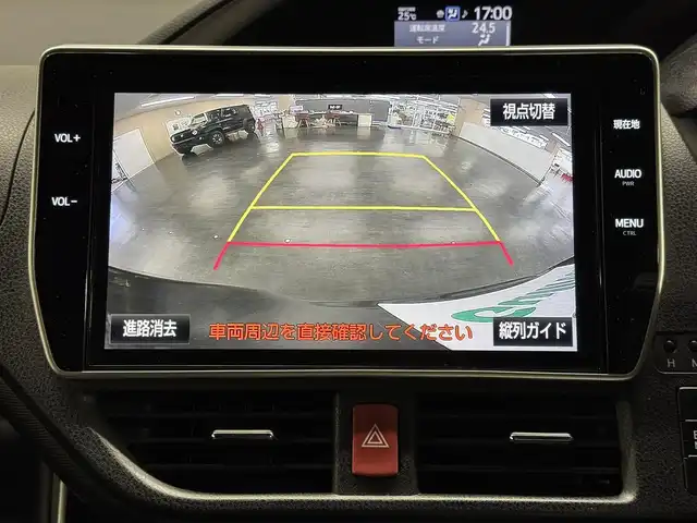トヨタ ヴォクシー ZS 煌 三重県 2018(平30)年 5.9万km イナズマスパーキングブラックガラスフレーク ガソリン/FF/MTモード付インパネCVT/純正 10インチナビ NSZN-Z66T/（AM/FM/CD/DVD/TV/SD/SDREC/Bluetooth/USB/HDMI）/バックガイドモニター/両側パワースライドドア/ドライブレコーダー 前後/ビルトイン ETC/Toyota Safety Sense/・プリクラッシュセーフティ［PCS］/・レーンディパーチャーアラート［LDA］/・オートハイビーム［AHB］/・クリアランスソナー/・パーキングサポートブレーキ（静止物）/・横滑り防止装置［TRC］/など/装備/・クルーズコントロール/・左右独立温度調整＆後席独立調整オートエアコン/・オートライト/・LED ヘッドランプ＆フロントフォグランプ/・ステアリングスイッチ/・プッシュスタート/・充電用USBジャックx2/・純正16inAW/・保/取/ナビ取/・スマートキーx2/など
