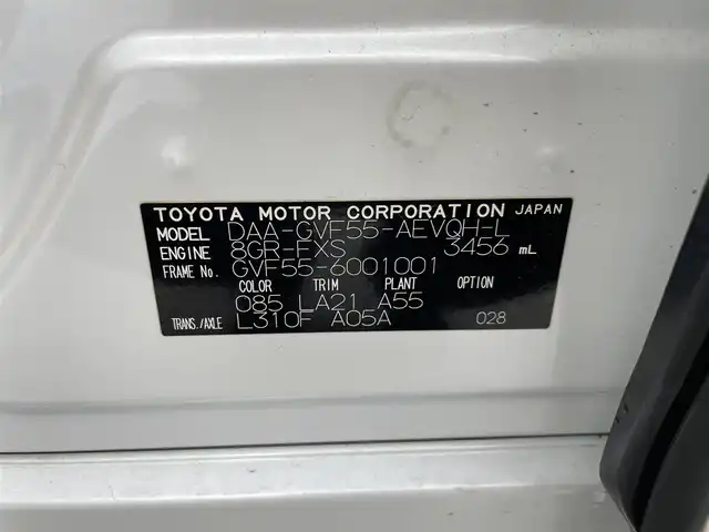 レクサス ＬＳ 500h バージョンL 群馬県 2017(平29)年 5.7万km ソニッククォーツ ムーンルーフ/＝＝＝＝＝/デジタルインナーミラー/純正１２．３インチSDナビ/・フルセグTV/Bluetooth/CD/DVD/SD/USB/AUX/パノラミックビューモニター/レザーシート/前席シートメモリー/前席+後席左右シートヒーター/シートベンチレーション/パーキングサポートブレーキ/ブラインドスポットモニター/三眼LEDヘッドランプ/ステアリングヒーター/後席リクライニング/レクサスセーフティシステム+A/・プリクラッシュセーフティ/・フロントクロストラフィックアラート/・レーダークルーズコントロール/・レーントレーシングアシスト/・アダプティブハイビーム/・ロードサインアシスト/・先行車発進告知/ビルトインETC２．０/プッシュスタート/パドルシフト/4WD